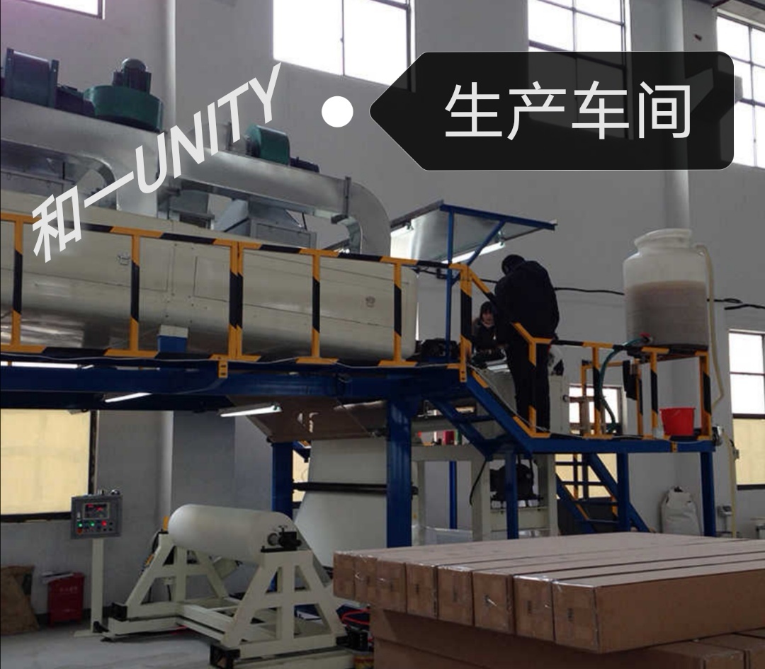 PU heat transfer engraving film 0.5x50m, imported PU material hot stamping film, hot stamping engraving film, T-shirt and clothing hot stamping film 0.5x50m undefined