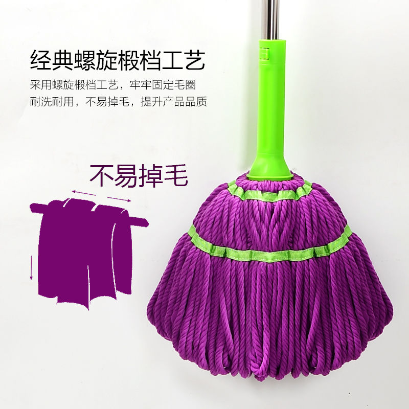 【不掉毛】免手洗自拧水拖把懒人拖把家用挤水吸水拖把拖布墩布头详情1
