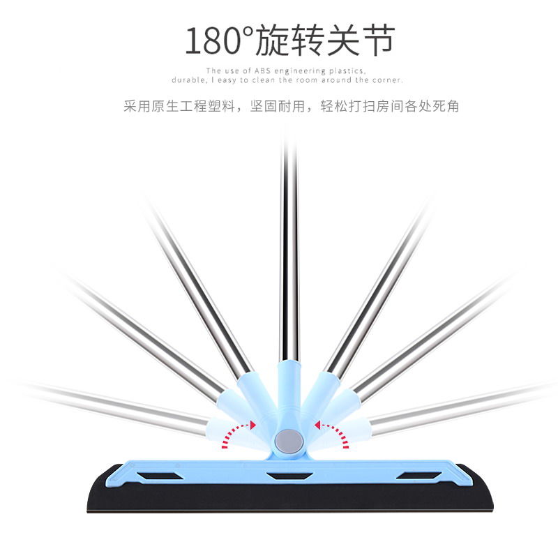 Baiwei wiper, bathroom, floor scraper, household glass scraper, sweeping, hair brush, magic broom detail image 1
