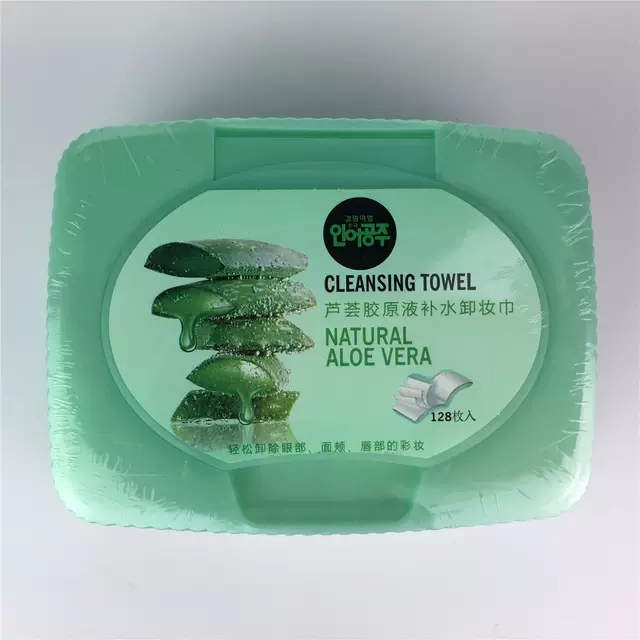 芦荟胶卸妆湿巾产品图