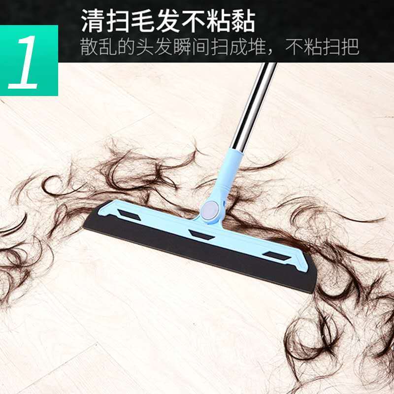 Baiwei wiper, bathroom, floor scraper, household glass scraper, sweeping, hair brush, magic broom Application Scenario