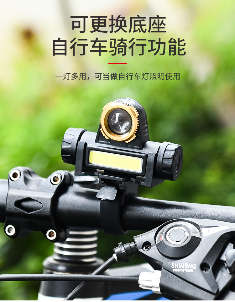 101 focusing lights (near and far light, 240pcs,29kg,0.1m3, headlights and headlights optional)