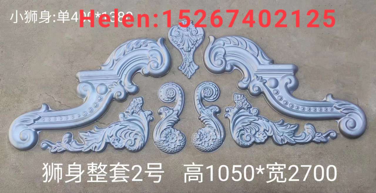 Wrought iron door fittings Wrought iron door Fittings Wrought iron die cast door fittings Wrought iron staircase Wrought iron capital wrought iron guardrail stair wrought iron spear point!