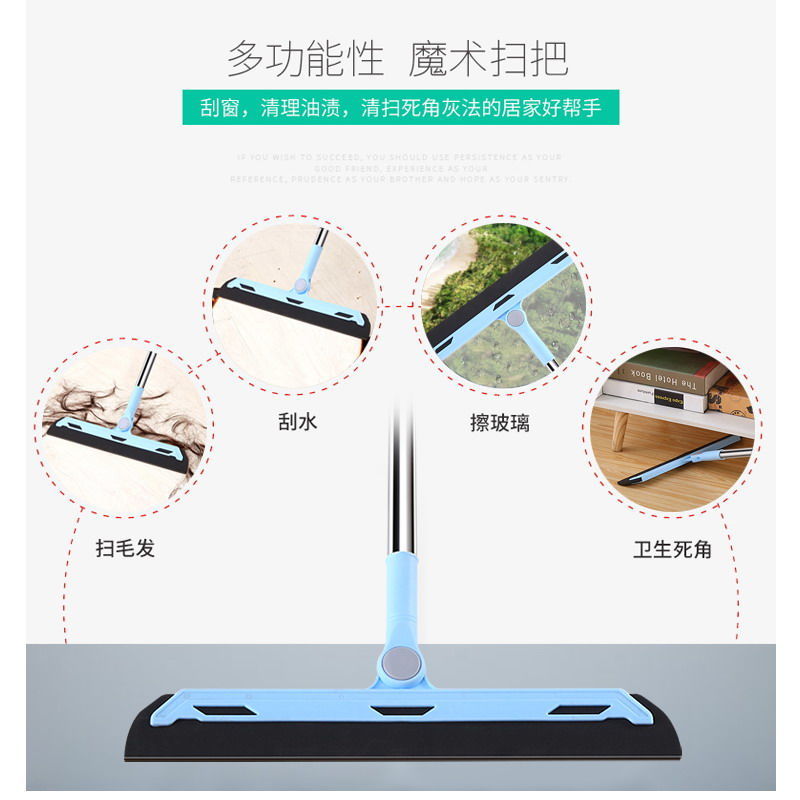 Baiwei wiper, bathroom, floor scraper, household glass scraper, sweeping, hair brush, magic broom detail image 9