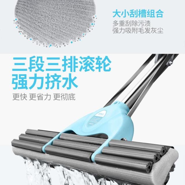 拖把/懒人/神器产品图