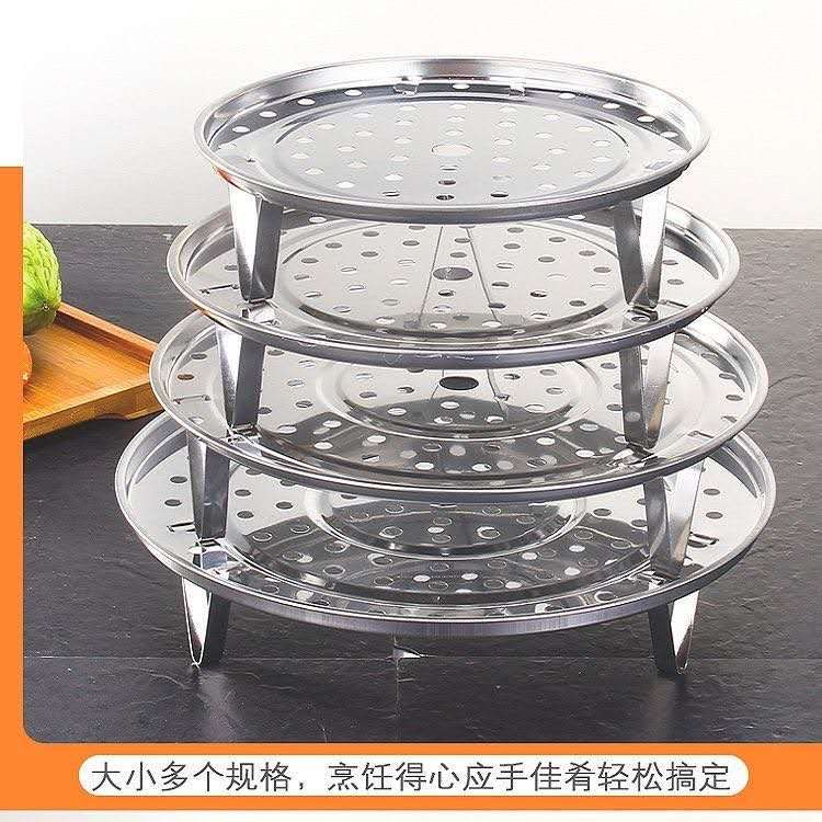 18公分蒸盘器