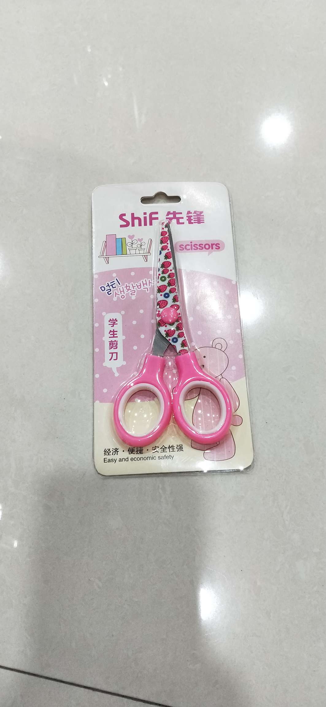 Pioneer scissors thumbnail