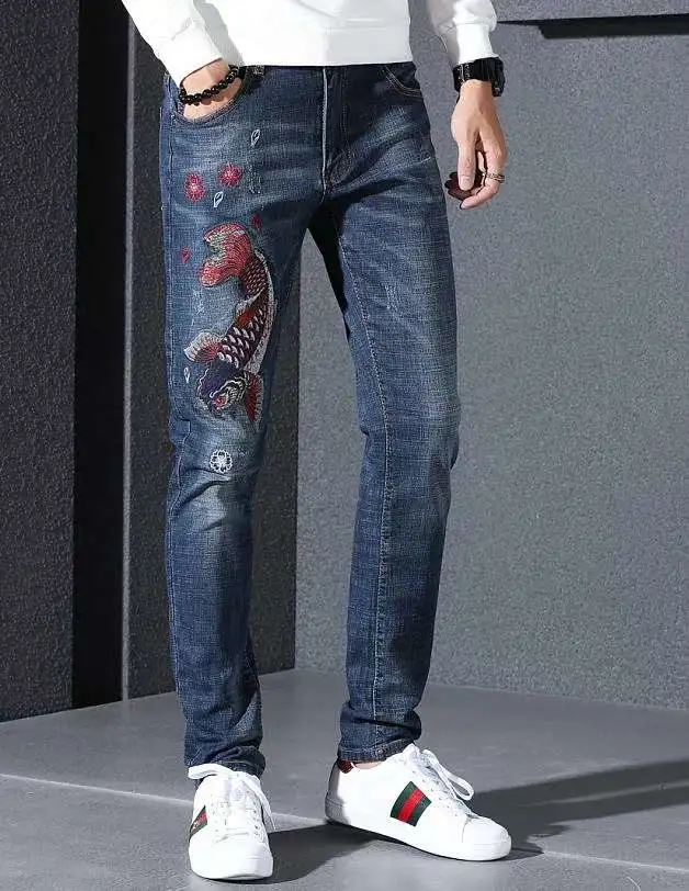 Jeans detail image 1
