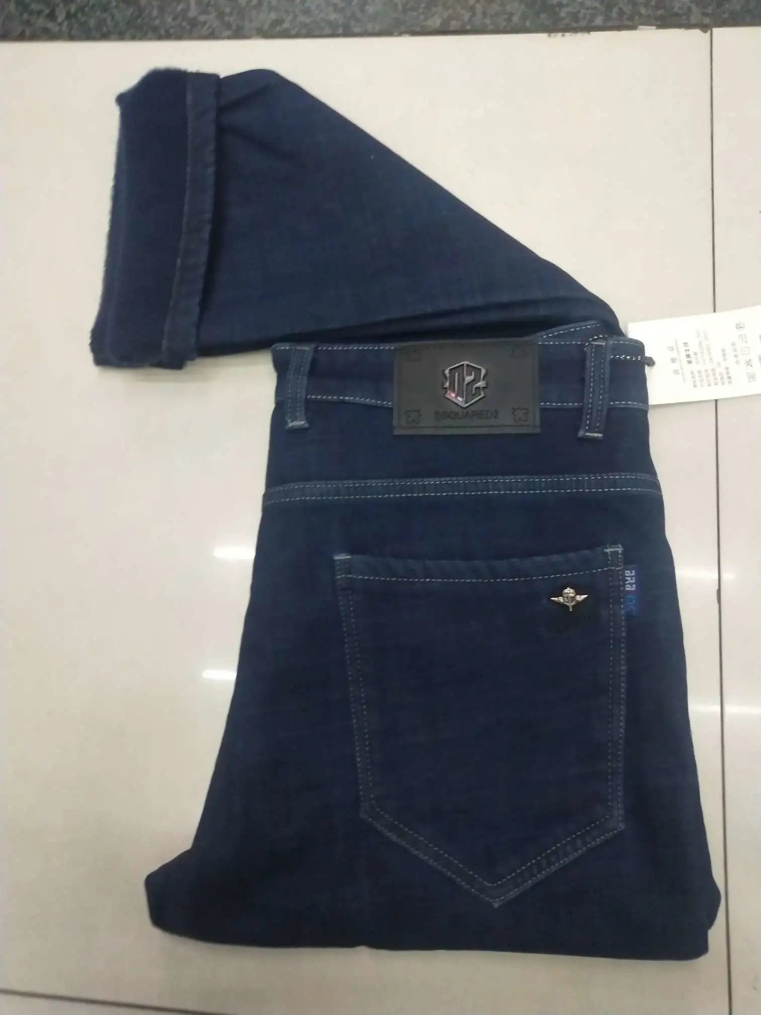 Fleece jeans detail image 1