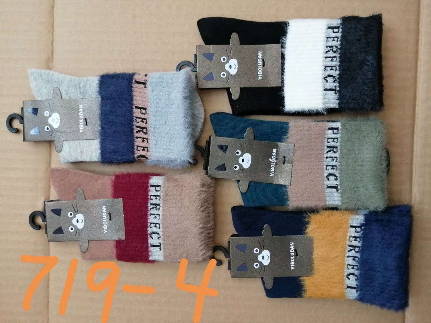 Women's Socks 2.2 Application Scenario