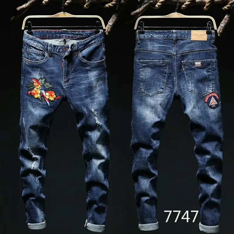 Jeans detail image 5