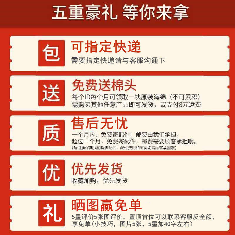 好太太加粗加长杆海绵拖把家用拖布懒人拖把干湿两用挤水胶棉吸水详情图2