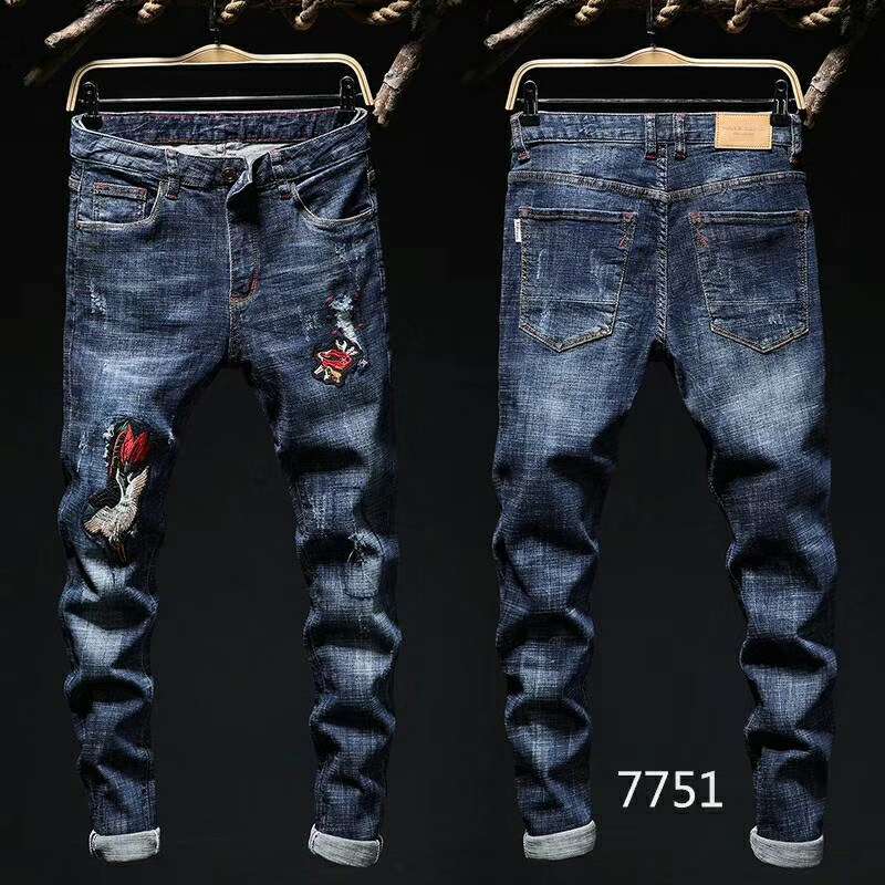 A pair of jeans thumbnail