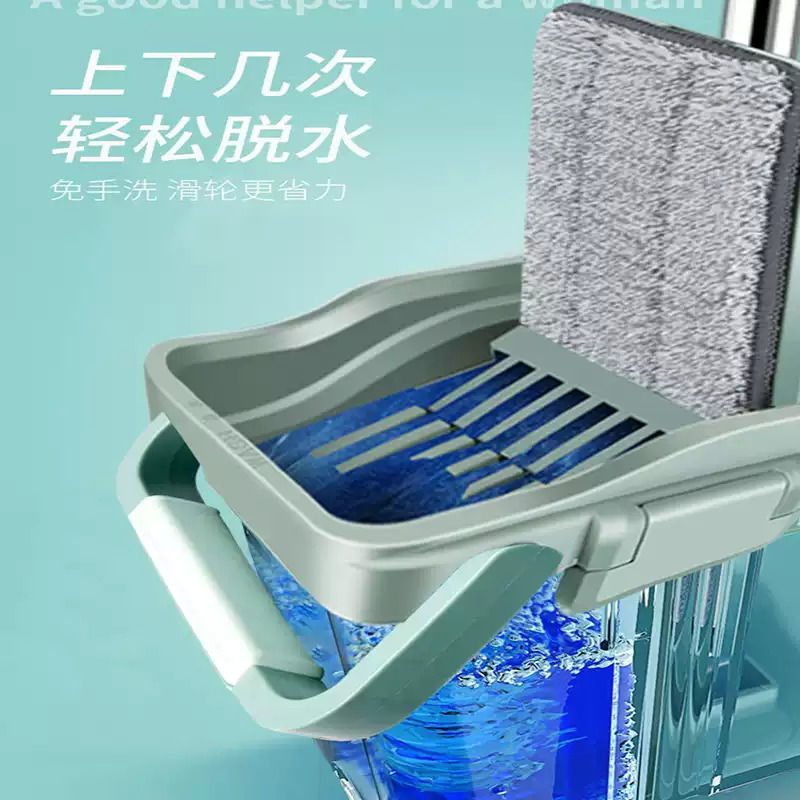 Scratch-off scratch-off hand-wash flat mop, household one-mop, dry and wet dual-purpose lazy mop, bucket mop cloth, floor mopping wonder detail image 3