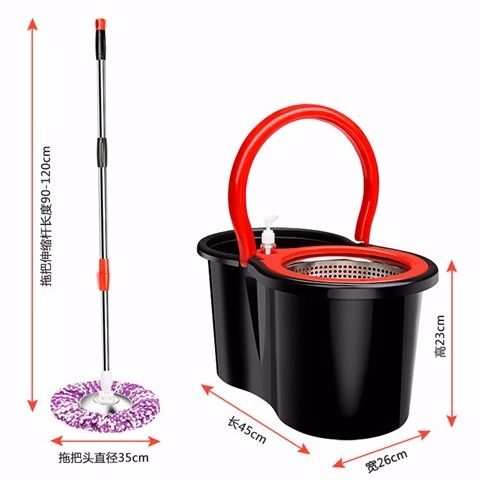 Mop magic tool: Clean with one mop, no need to wash by hand. Floor mop, rotating mop bucket, spin dry and dehydrate. Household lazy mop tray undefined