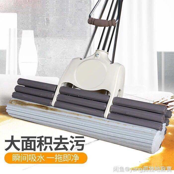 Upgrade 38cm buena Señora Esponja mop tipo rodillo acero inoxidable pegamento mop esponja doméstica mop absorbente Specification image