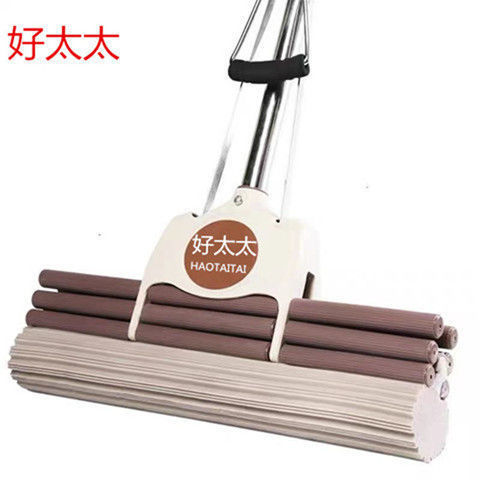 Upgrade 38cm buena Señora Esponja mop tipo rodillo acero inoxidable pegamento mop esponja doméstica mop absorbente