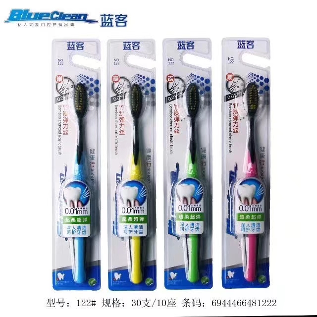 Lanker 122 Soft Bristle Toothbrush