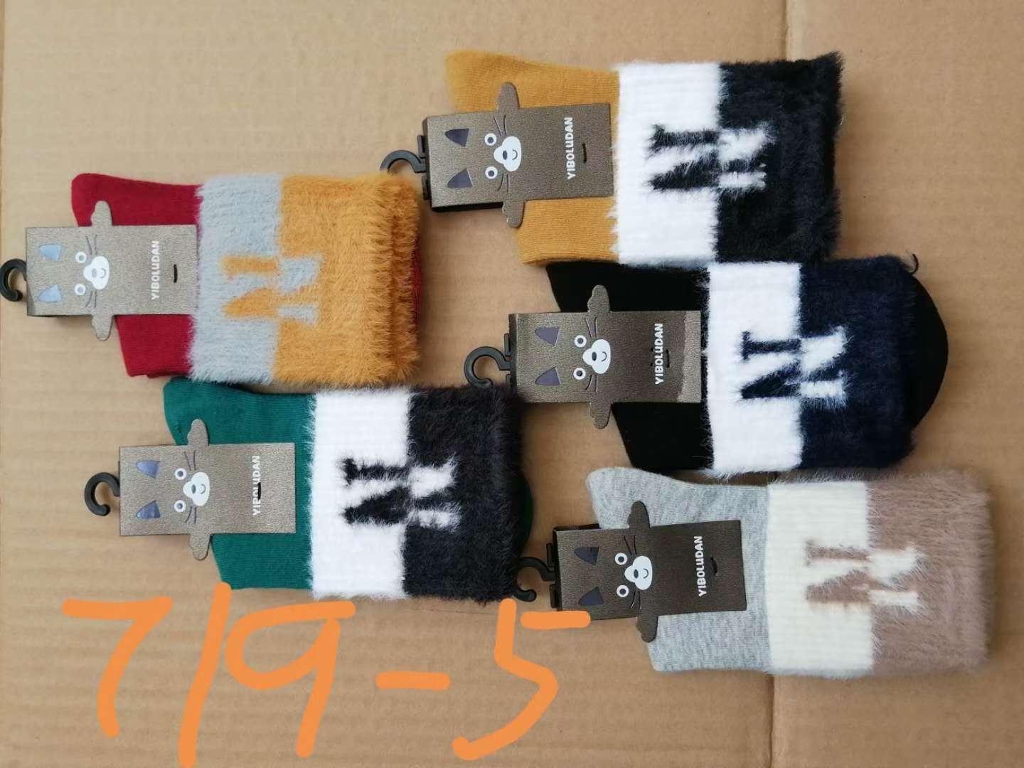 Women's Socks 2.2 Specification image