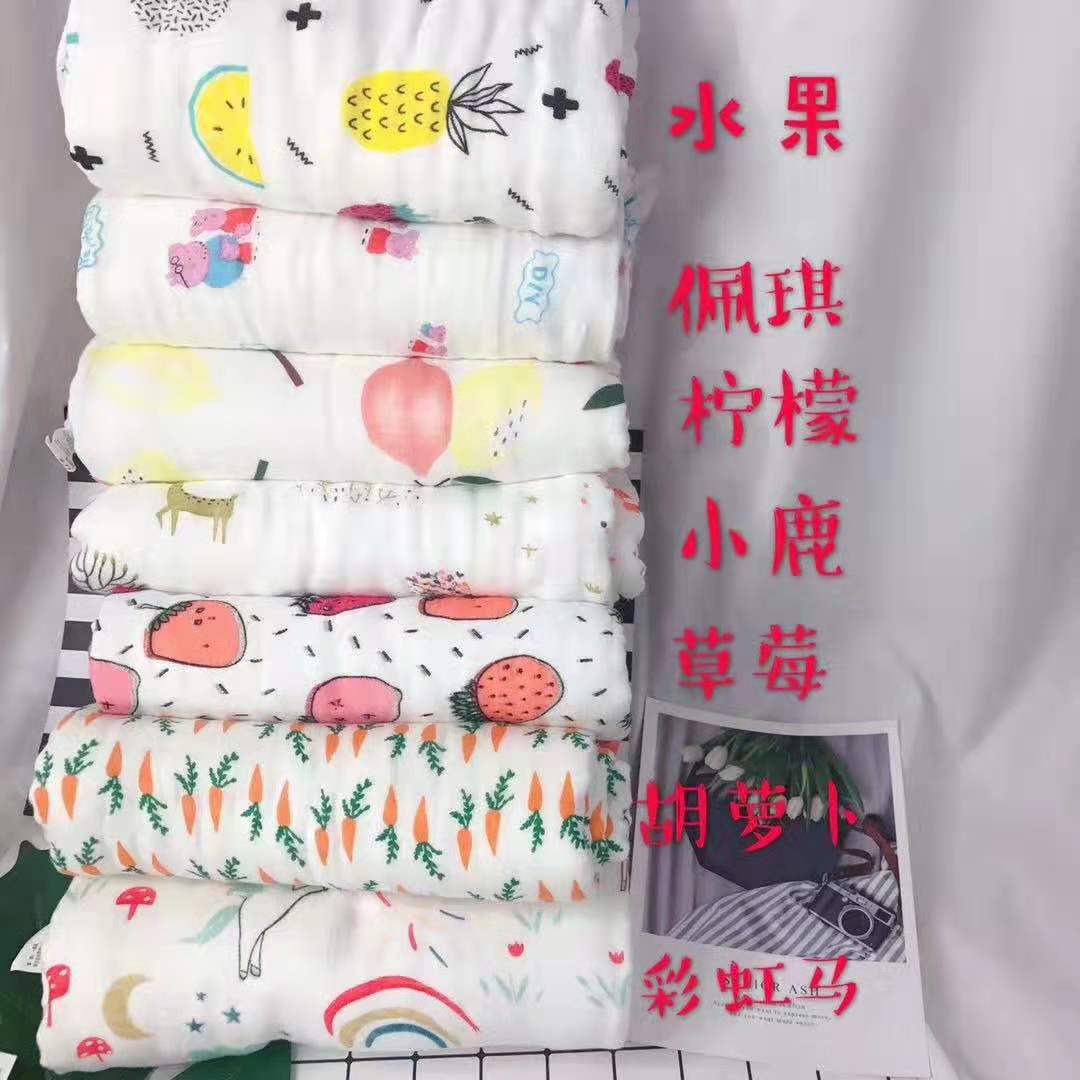 六层竹纤维童被