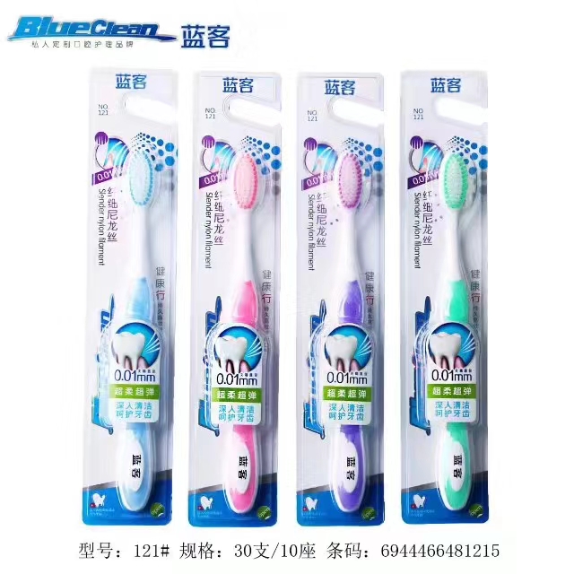 Lanke 121 Soft Bristle Toothbrush [Label]