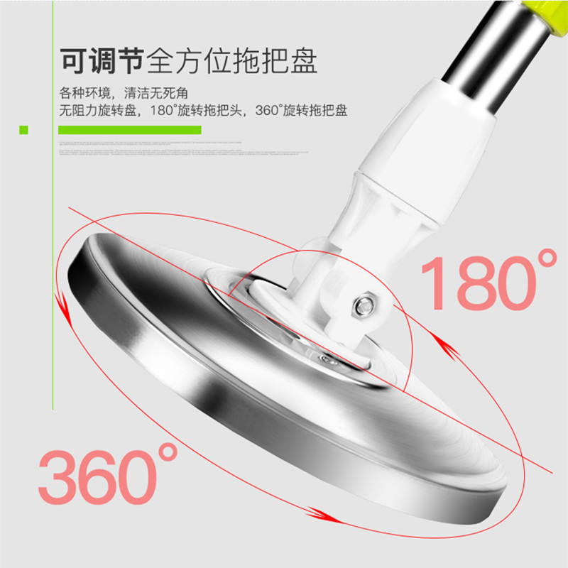 Mop magic tool: Clean with one mop, no need to wash by hand. Floor mop, rotating mop bucket, spin dry and dehydrate. Household lazy mop tray undefined