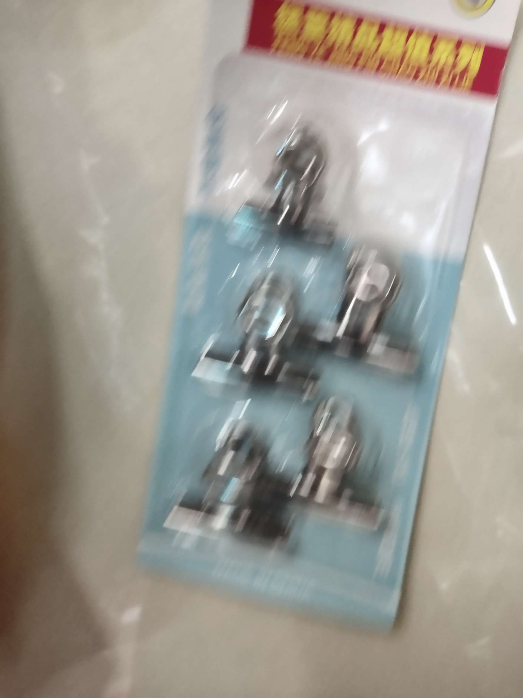 5个吸卡夹