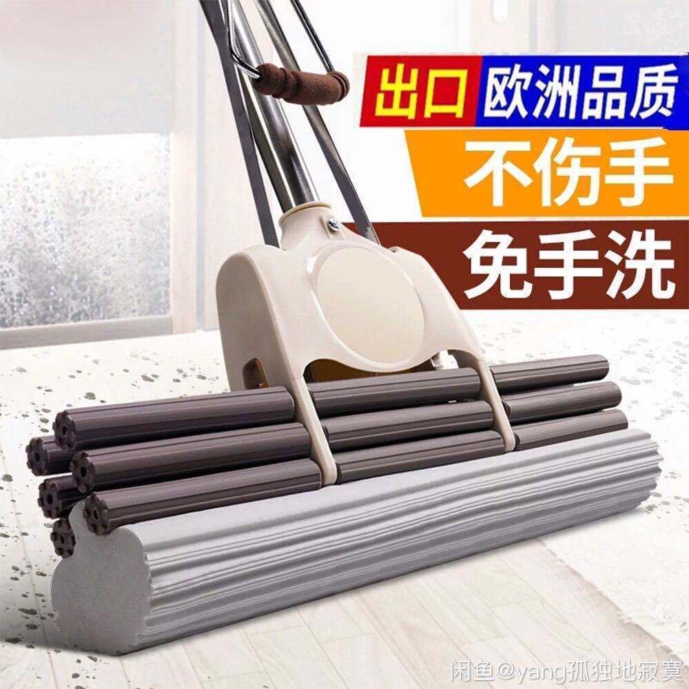Upgrade 38cm buena Señora Esponja mop tipo rodillo acero inoxidable pegamento mop esponja doméstica mop absorbente undefined