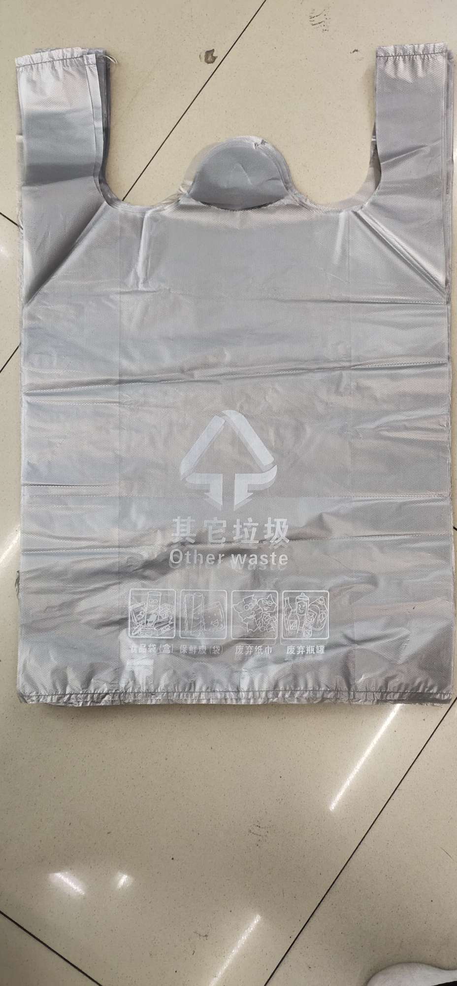 背心袋白底实物图