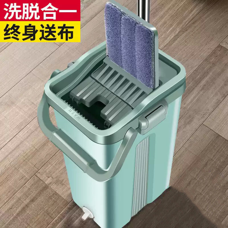 Scratch-off scratch-off hand-wash flat mop, household one-mop, dry and wet dual-purpose lazy mop, bucket mop cloth, floor mopping wonder detail image 7