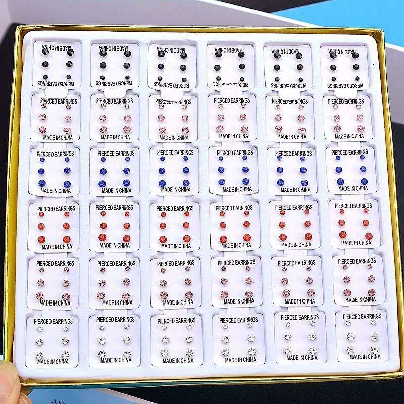 三对防过敏耳钉