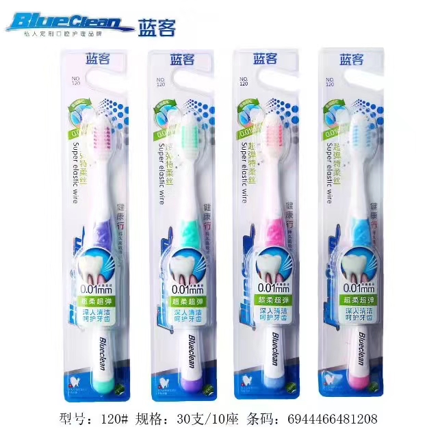 Blue 120 Toothbrush 【 Label 】 details Picture
