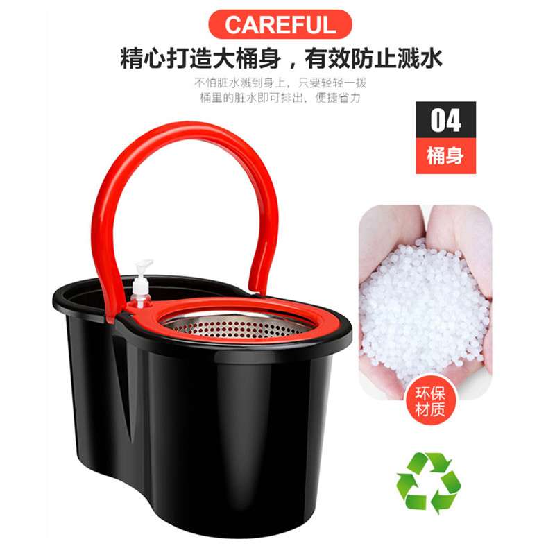Mop magic tool: Clean with one mop, no need to wash by hand. Floor mop, rotating mop bucket, spin dry and dehydrate. Household lazy mop tray Specification image
