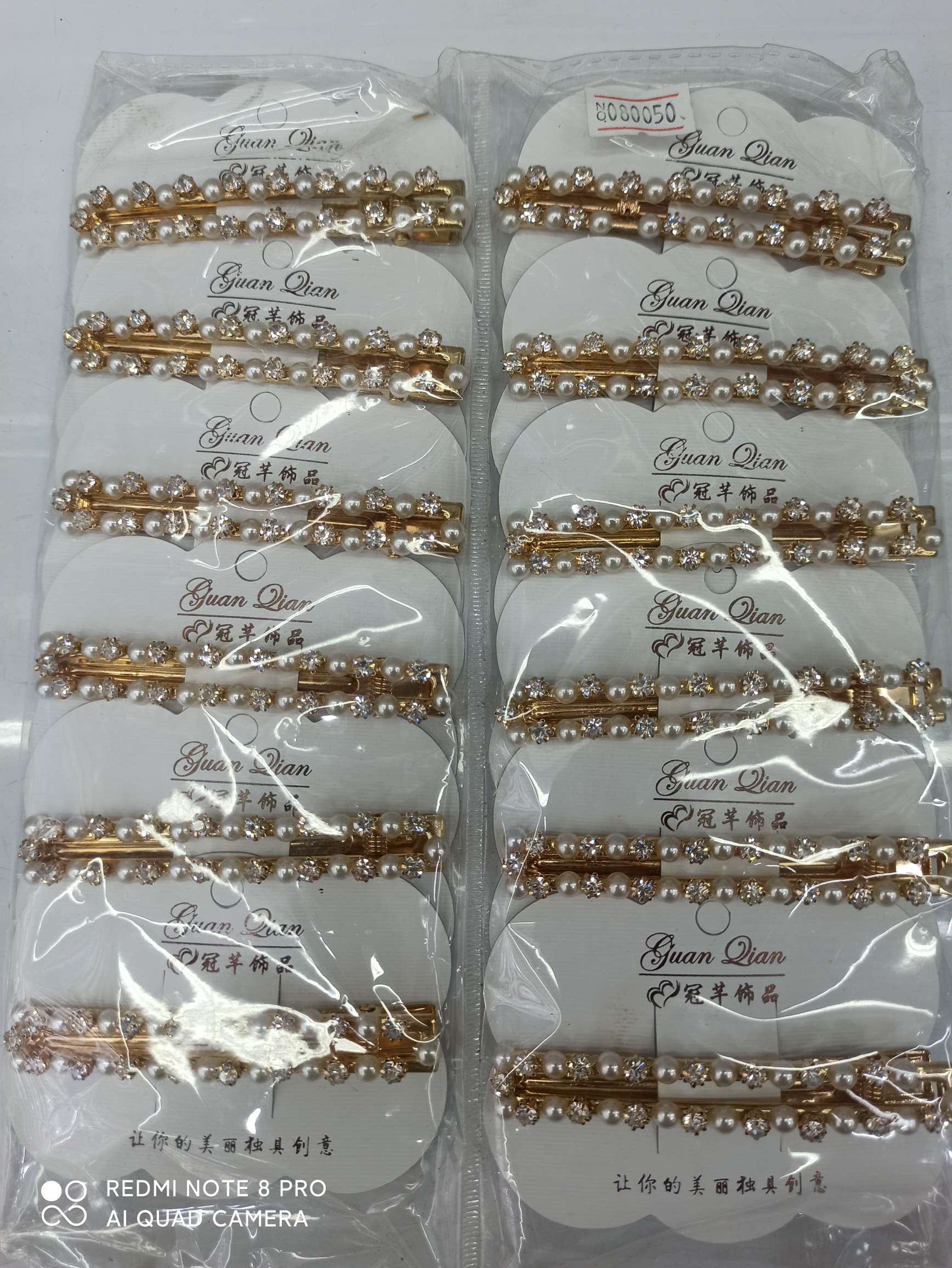 Claw chain with long pearl clamp thumbnail