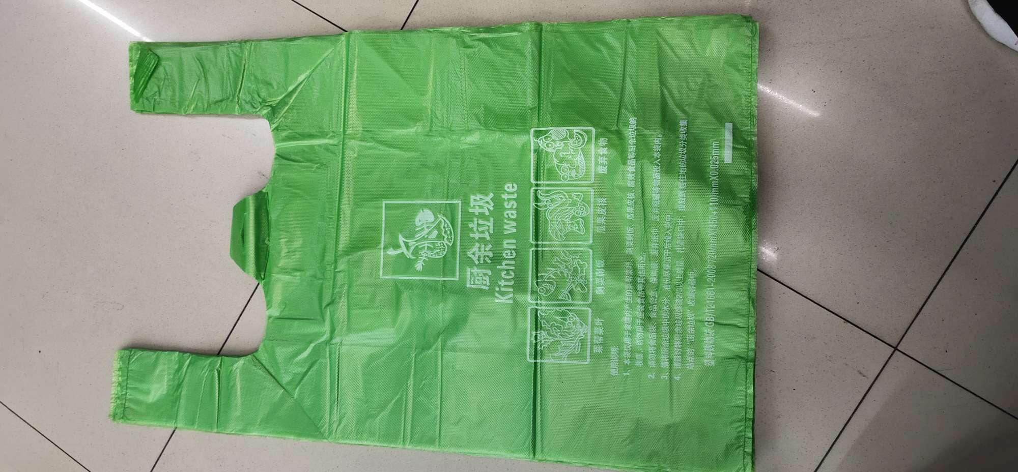 男士背心实物图