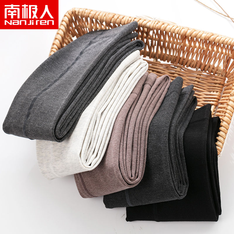 Body pantyhose, bare leg artifact, natural nude leggings women wear velvet thickened flesh-colored stockings, cotton pantyhose, autumn and winter stockings thumbnail