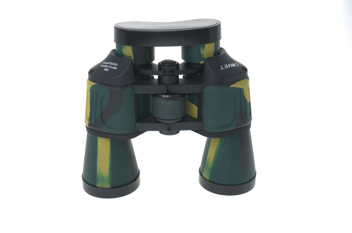 ويسوّق الصانع مناظير مموهة نصف دائرية تبلغ 7×50 كوميت في الهواء الطلق Specification image