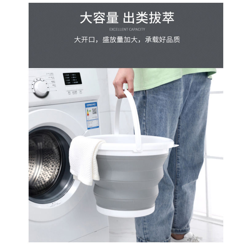 便携式折叠桶硅胶塑料水桶儿童户外洗车钓鱼旅行家用桶10/1.5/5L细节图