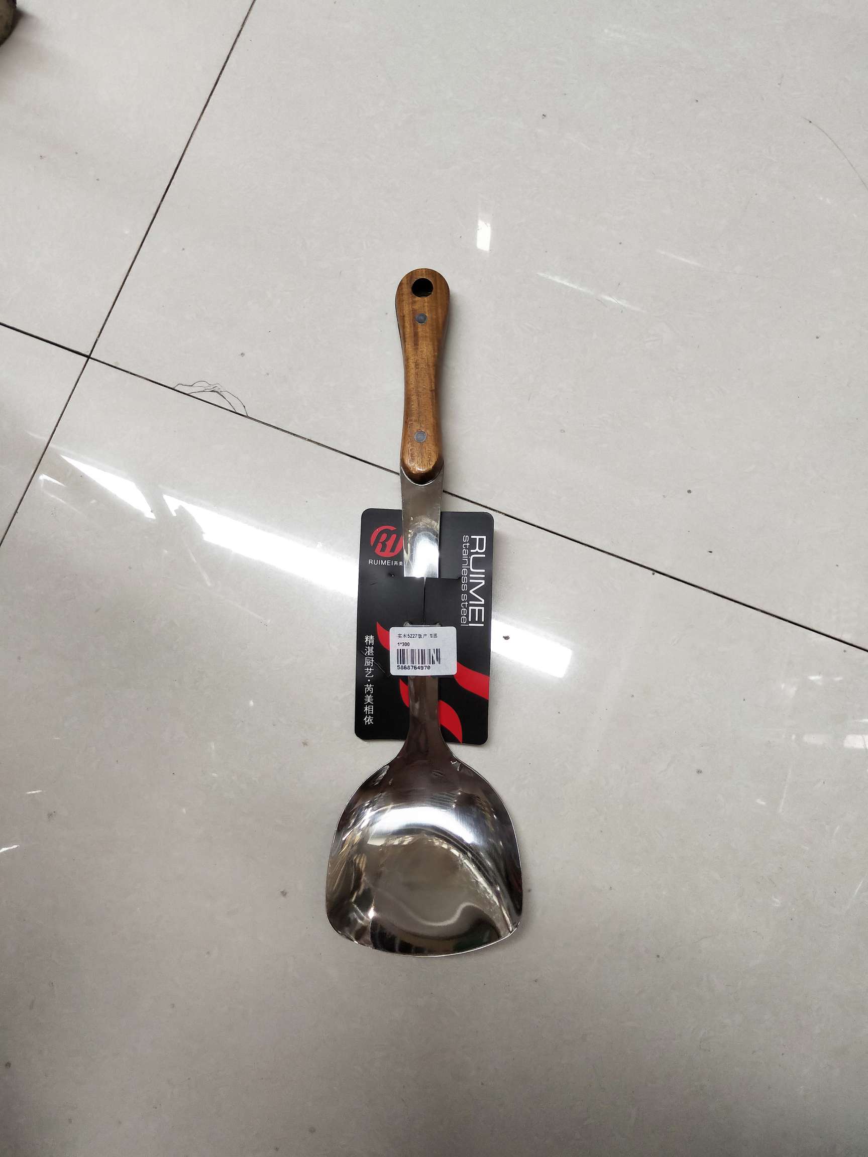 304不锈钢锅铲防烫木柄炒菜铲煎铲汤勺漏勺厨具套装厨房家用炒勺 ，