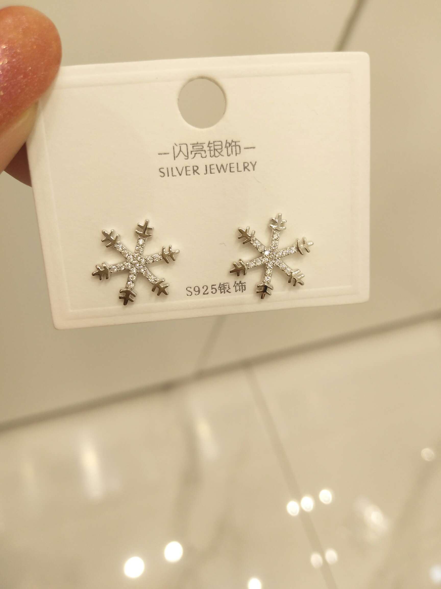 Earrings 1