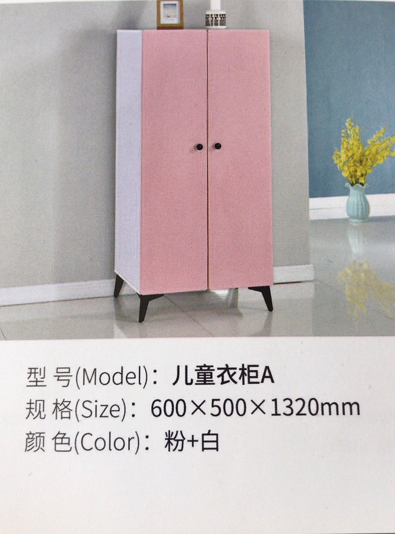 Xinmei Daily Necessities describe pic - 6