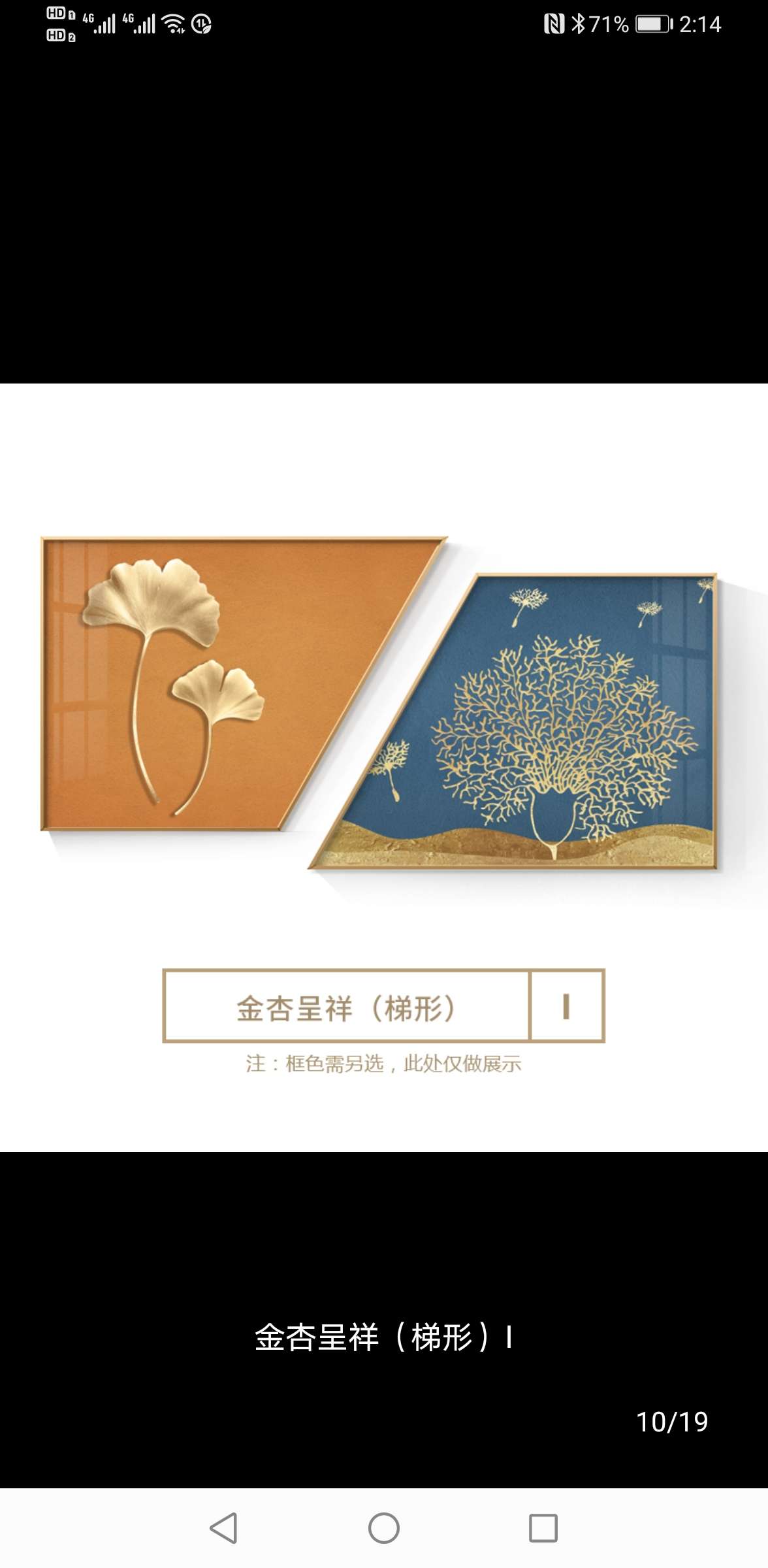 Silk flower accessories 15