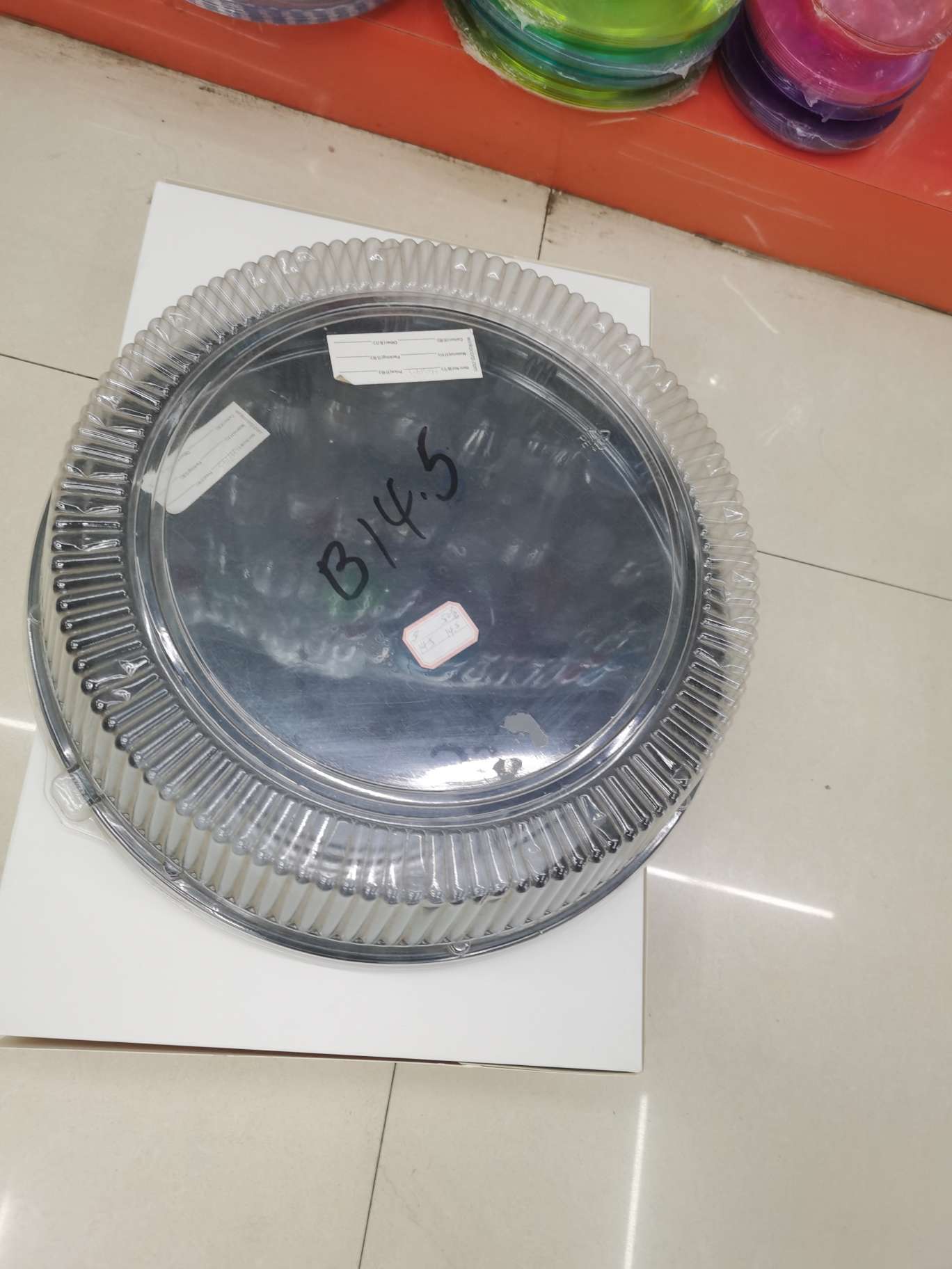 厂家直销一次性14寸蛋糕盒装箱数50只