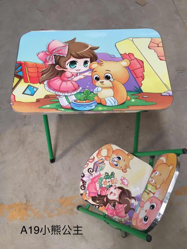 Folding table and chair Princess Bear thumbnail