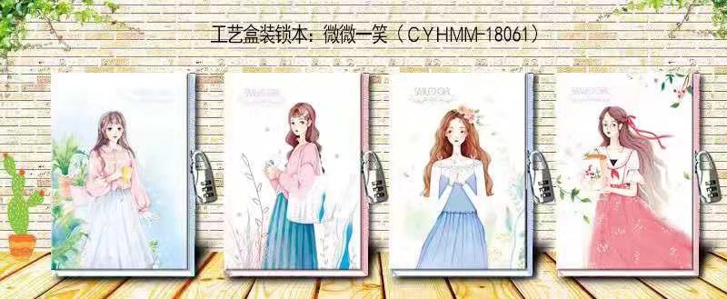 32K-3 Process code book thumbnail