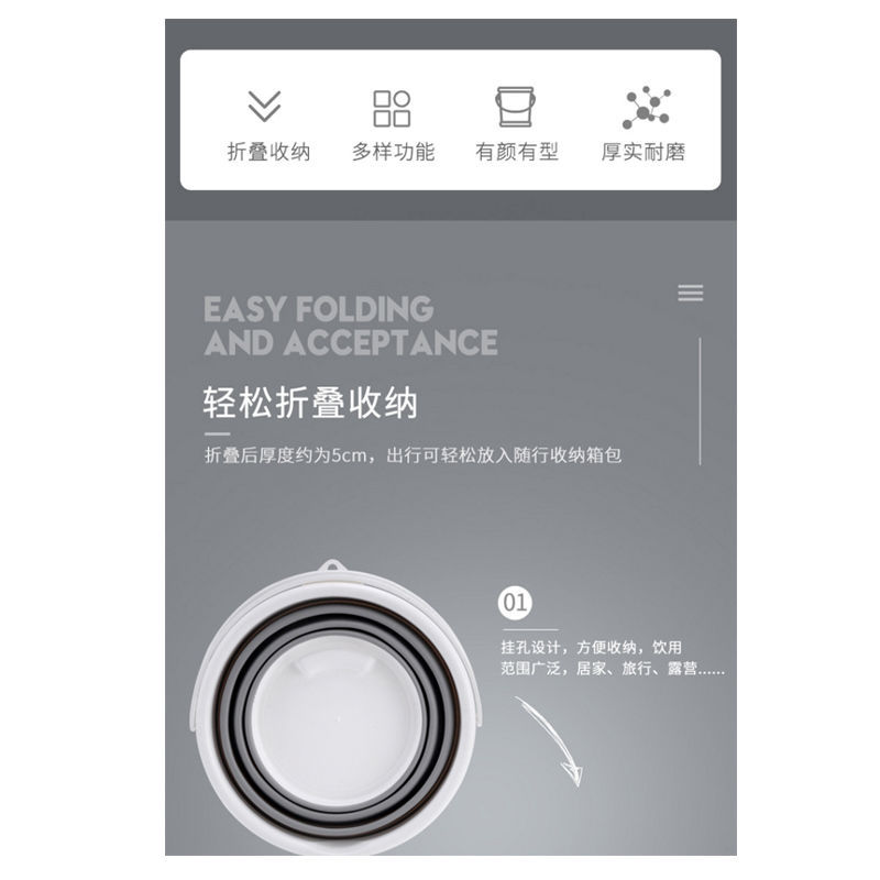 水桶、水缸实物图