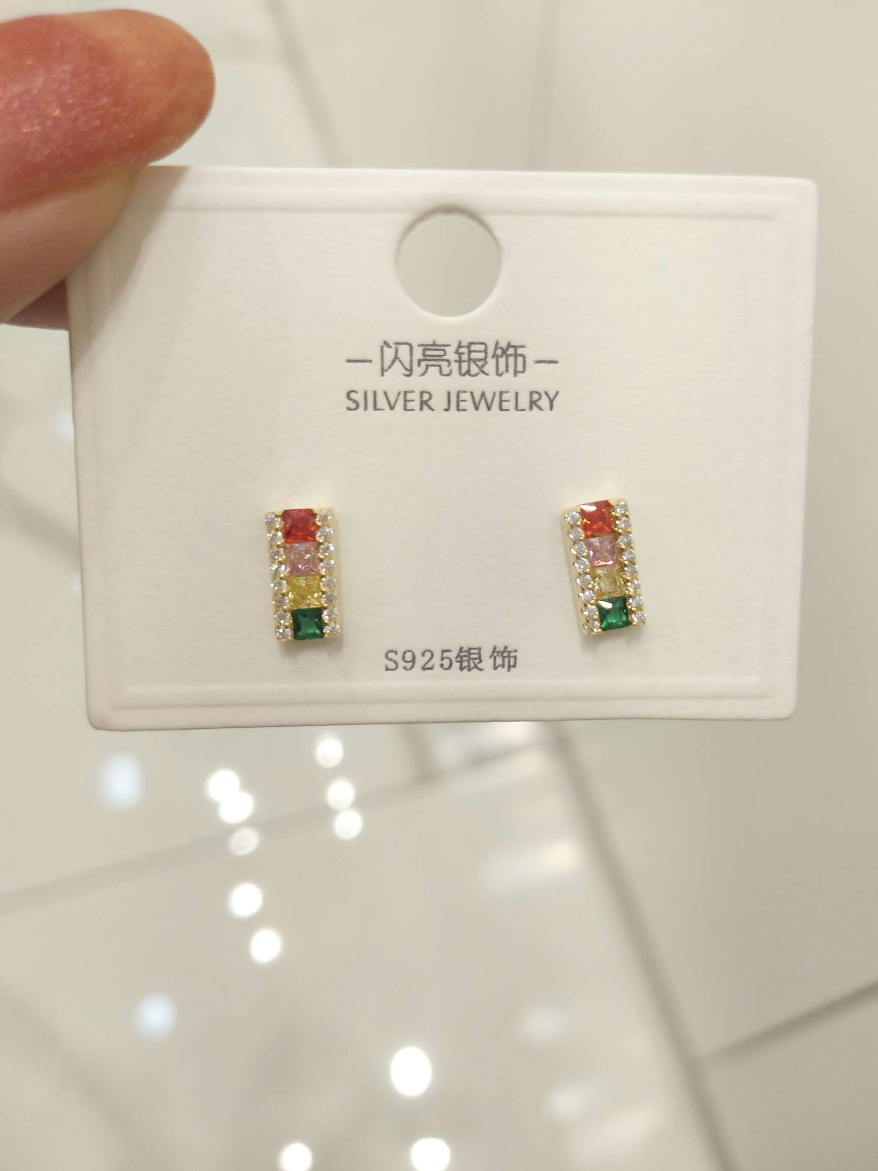 QQ
