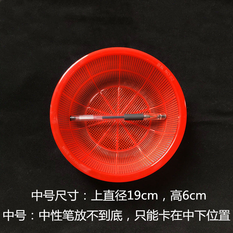 盛馍筐带盖馒头筐带盖家用塑料带盖野餐篮放馍洗菜篮水果筐沥水篮详情图8