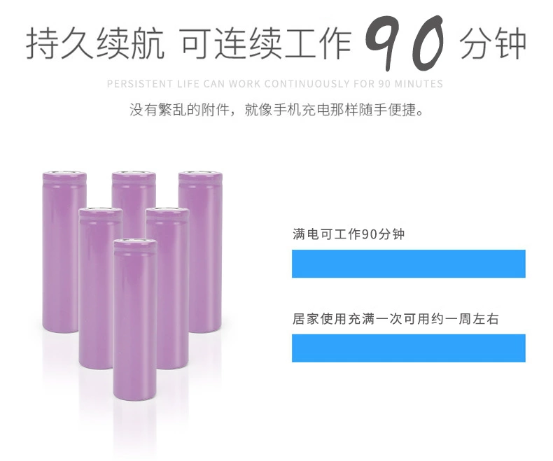 新款消毒杀菌智能喷雾扫地机器人可加消毒液 家用充电详情图6