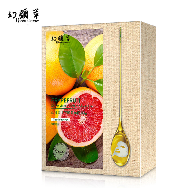 Grapefruit Essence Facial mask hydrating moisturizing box thumbnail